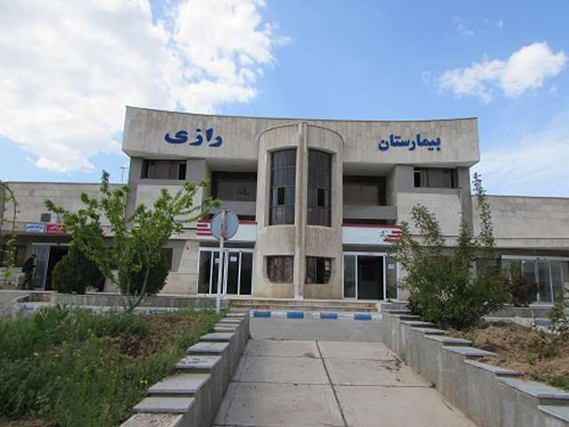 اسلایدر بیمارستان