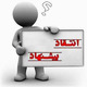 سامانه ثبت پیشنهادات